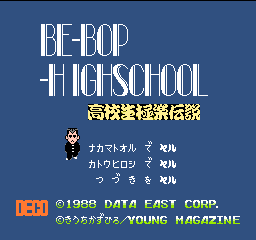 Be-Bop-Highschool - Koukousei Gokuraku Densetsu